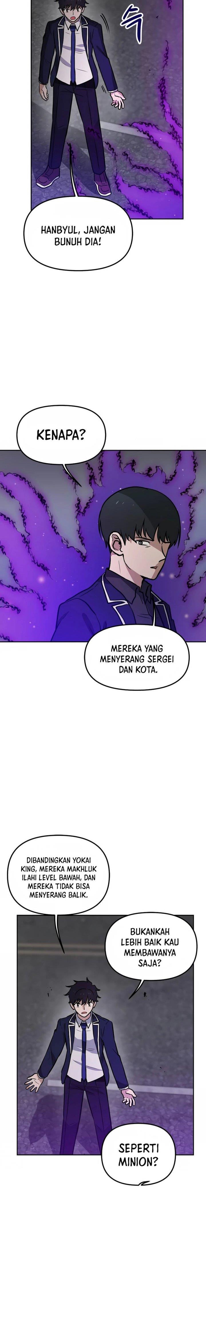 image-komik-i-have-max-level-luck-chapter-77-5/24