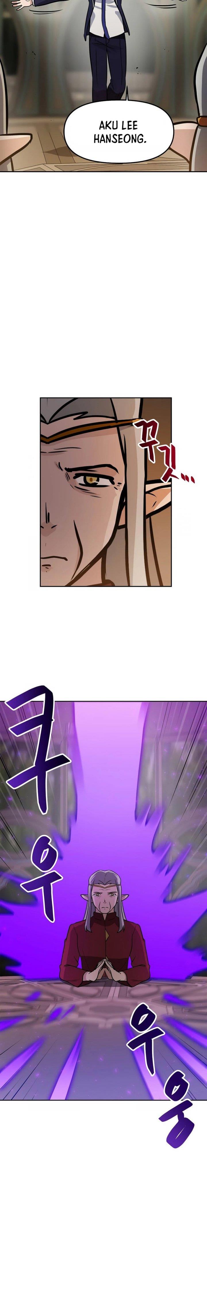 image-komik-i-have-max-level-luck-chapter-77-20/24