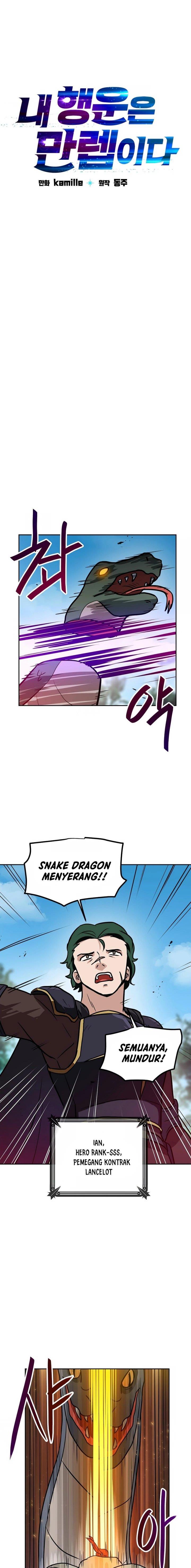 image-komik-i-have-max-level-luck-chapter-78-2/18