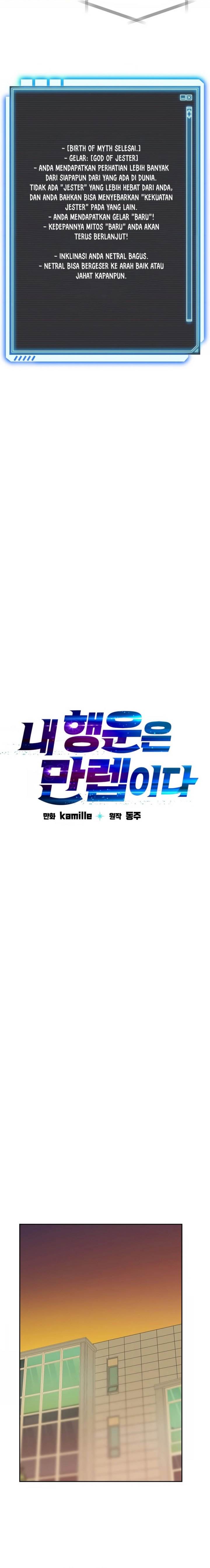 image-komik-i-have-max-level-luck-chapter-80-5/20