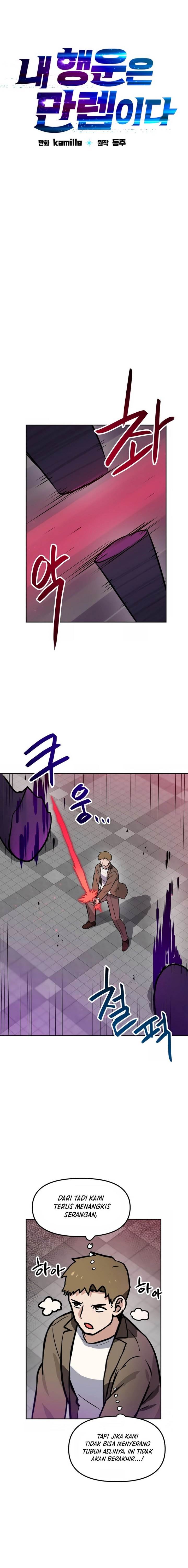 image-komik-i-have-max-level-luck-chapter-81-3/20