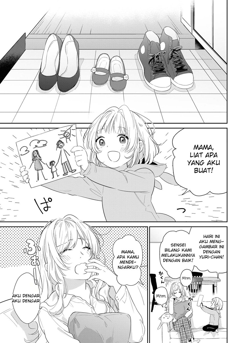 image-komik-i-hope-its-sunny-tomorrow-chapter-00-0/26