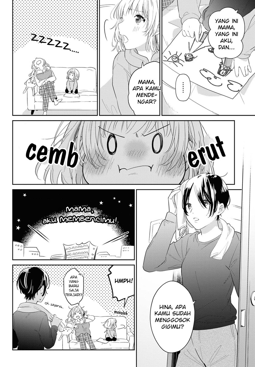 image-komik-i-hope-its-sunny-tomorrow-chapter-00-1/26