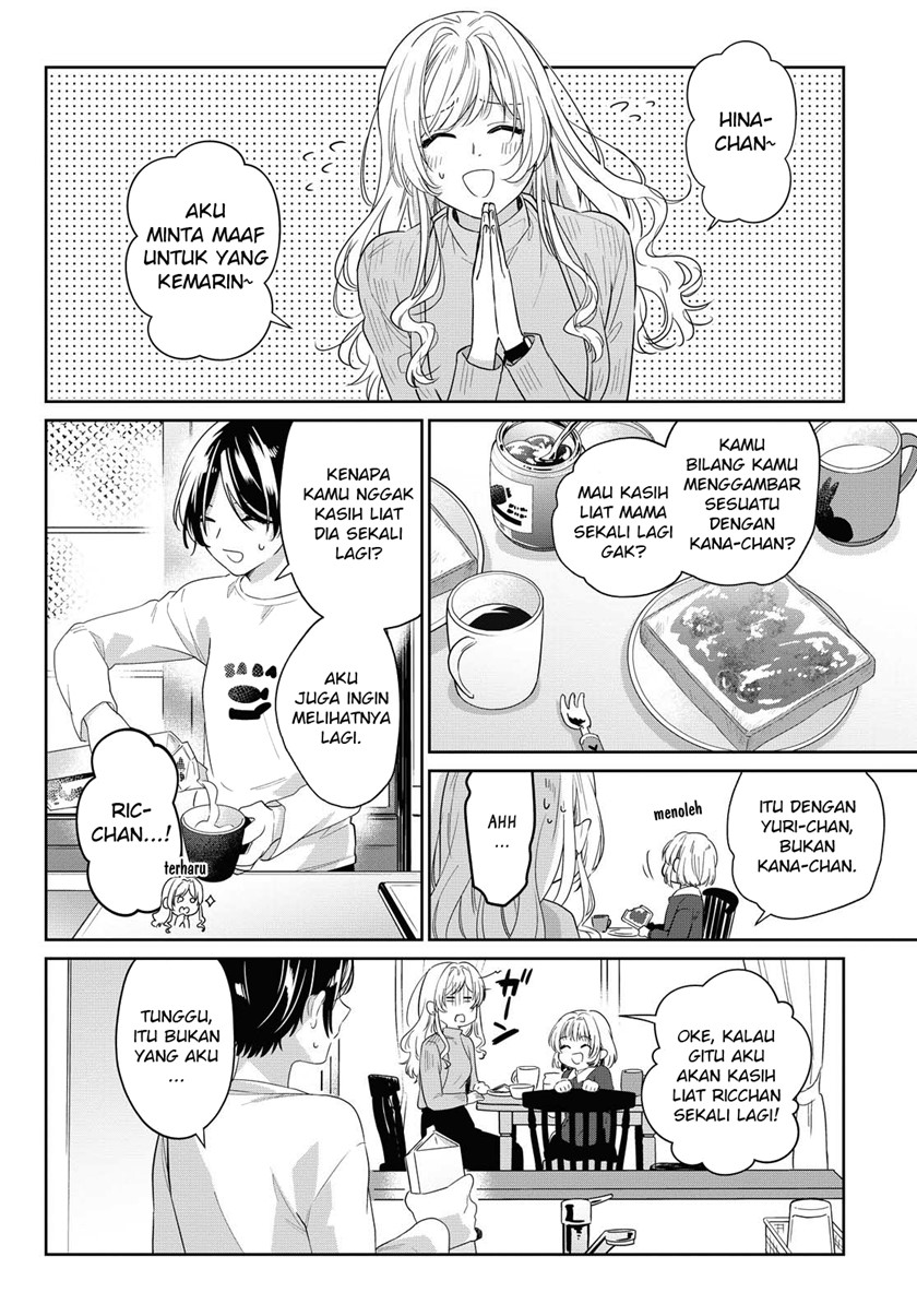 image-komik-i-hope-its-sunny-tomorrow-chapter-00-3/26