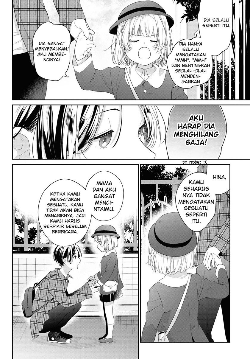 image-komik-i-hope-its-sunny-tomorrow-chapter-00-5/26