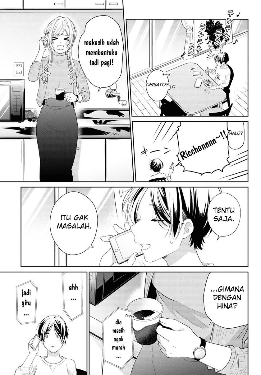 image-komik-i-hope-its-sunny-tomorrow-chapter-00-8/26