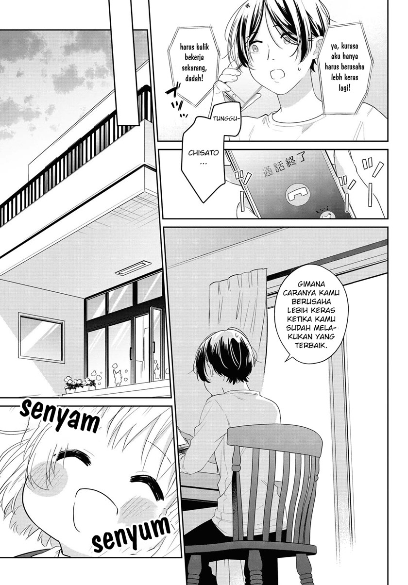 image-komik-i-hope-its-sunny-tomorrow-chapter-00-10/26