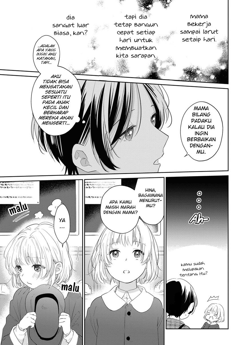 image-komik-i-hope-its-sunny-tomorrow-chapter-00-12/26