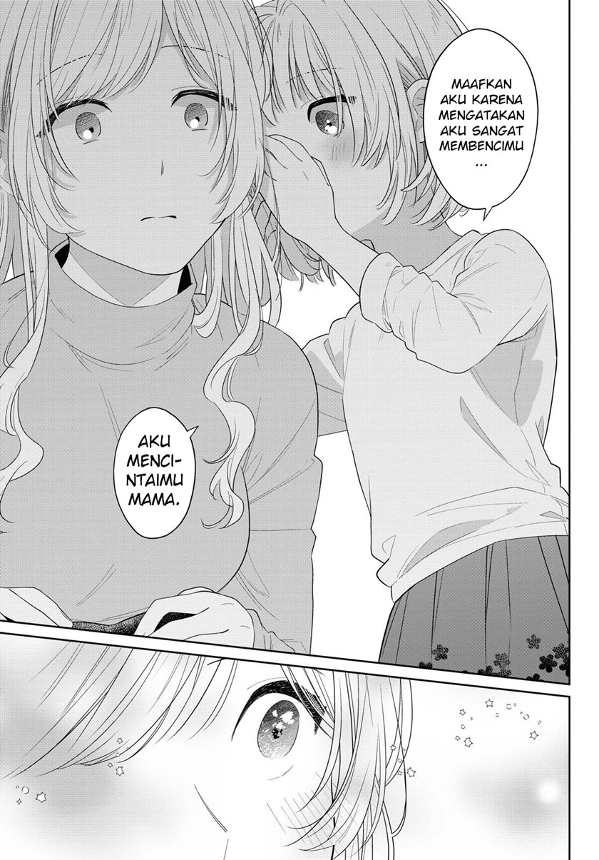 image-komik-i-hope-its-sunny-tomorrow-chapter-00-16/26