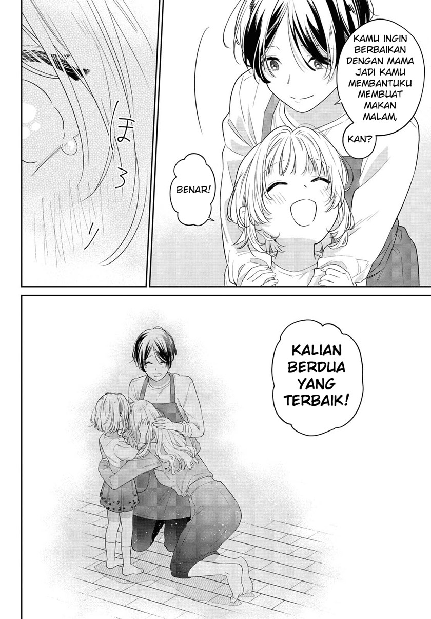 image-komik-i-hope-its-sunny-tomorrow-chapter-00-17/26