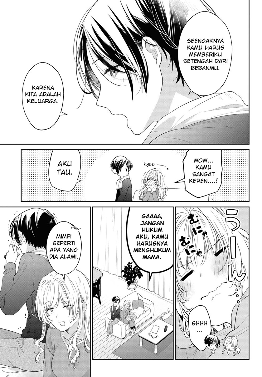 image-komik-i-hope-its-sunny-tomorrow-chapter-00-20/26