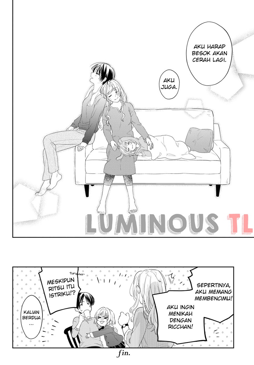 image-komik-i-hope-its-sunny-tomorrow-chapter-00-21/26