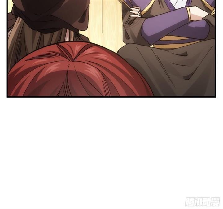 image-komik-i-just-dont-play-the-card-according-to-the-routine-chapter-104-11/41