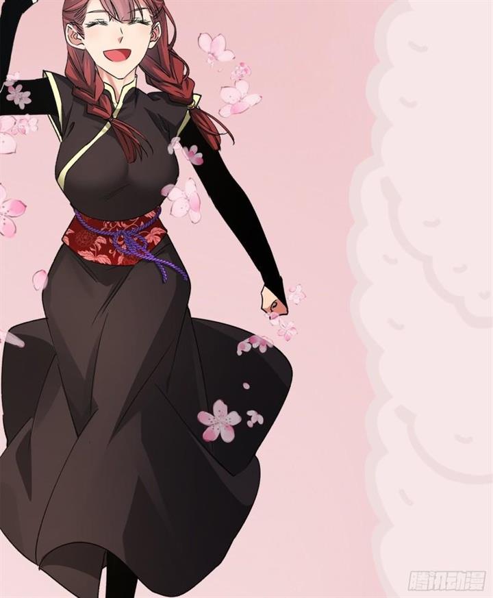 image-komik-i-just-dont-play-the-card-according-to-the-routine-chapter-104-37/41