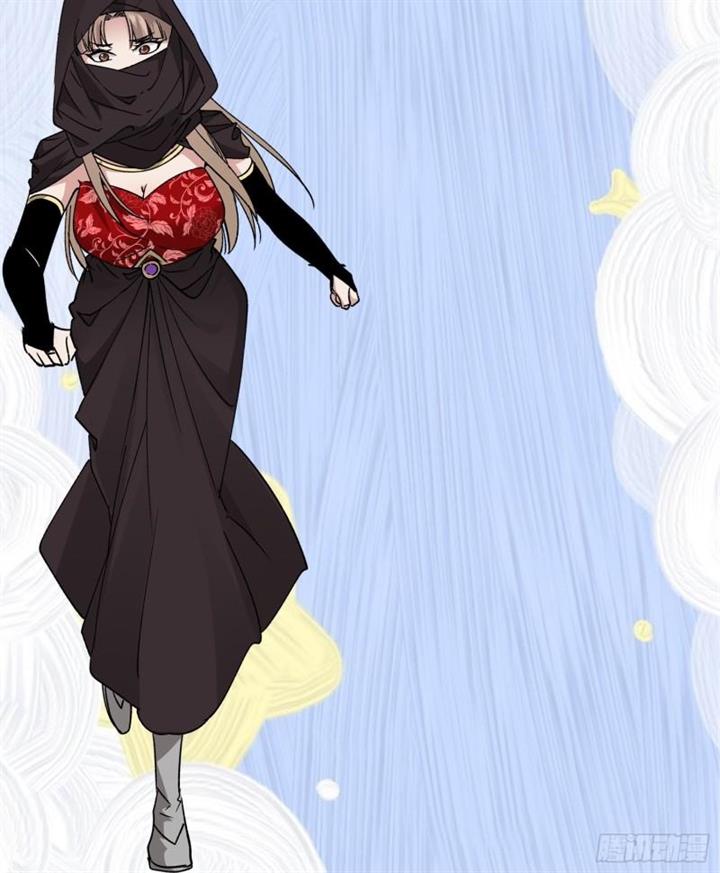 image-komik-i-just-dont-play-the-card-according-to-the-routine-chapter-106-34/37