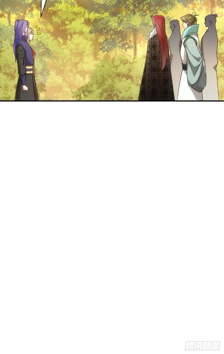 image-komik-i-just-dont-play-the-card-according-to-the-routine-chapter-113-11/50