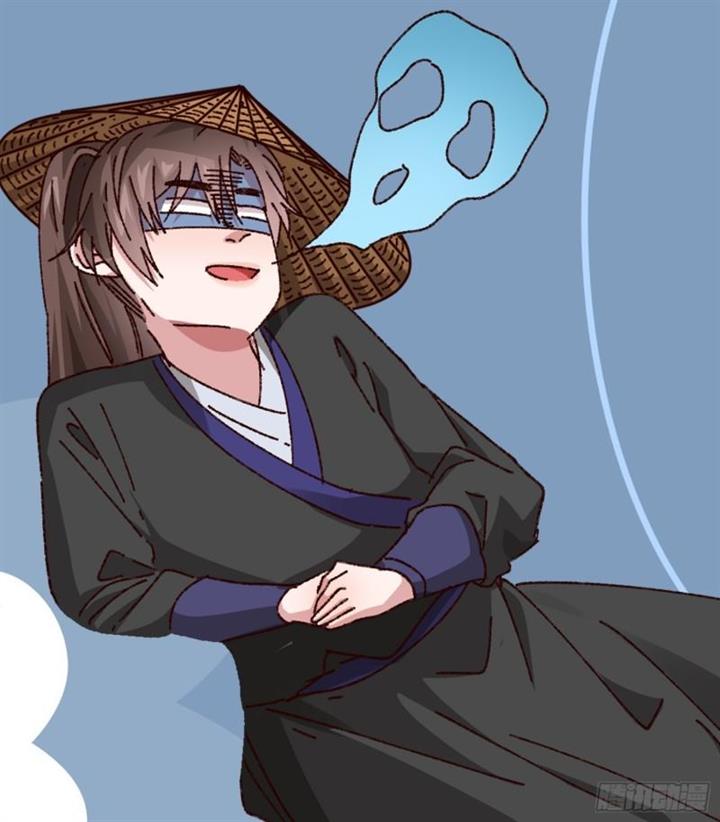 image-komik-i-just-dont-play-the-card-according-to-the-routine-chapter-113-46/50