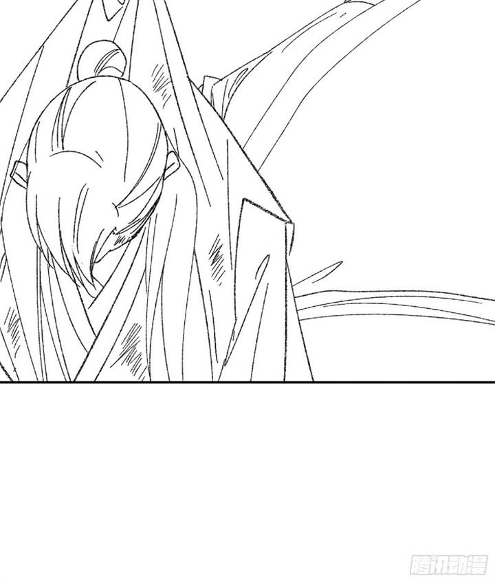 image-komik-i-just-dont-play-the-card-according-to-the-routine-chapter-126-43/46