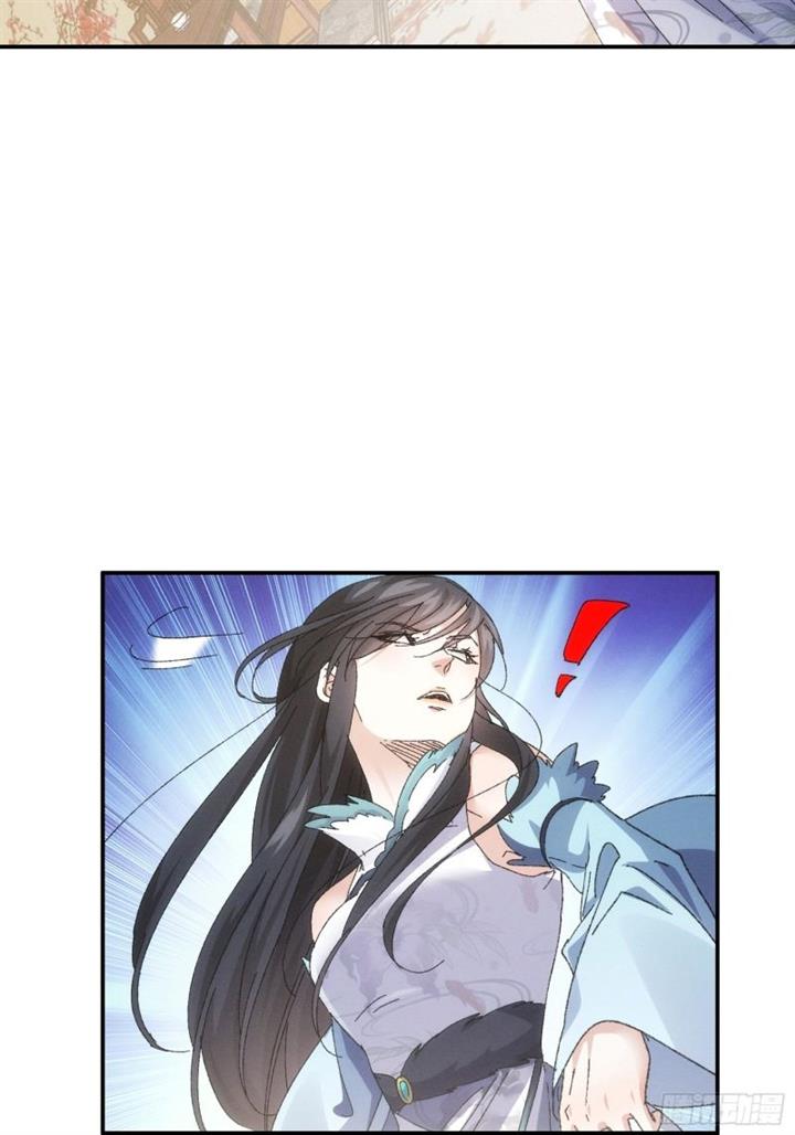 image-komik-i-just-dont-play-the-card-according-to-the-routine-chapter-127-17/51