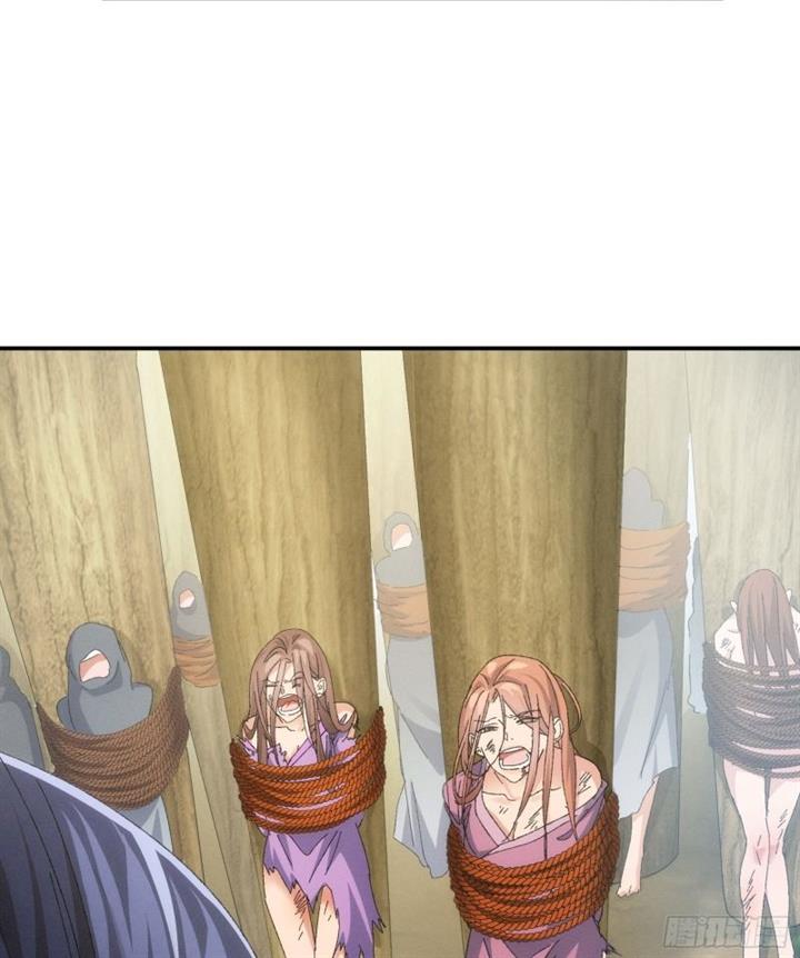 image-komik-i-just-dont-play-the-card-according-to-the-routine-chapter-127-18/51