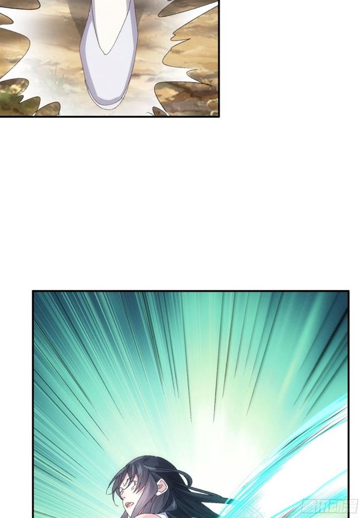 image-komik-i-just-dont-play-the-card-according-to-the-routine-chapter-127-20/51