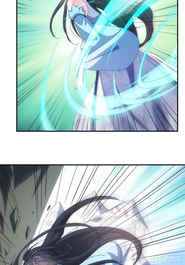 image-komik-i-just-dont-play-the-card-according-to-the-routine-chapter-127-21/51