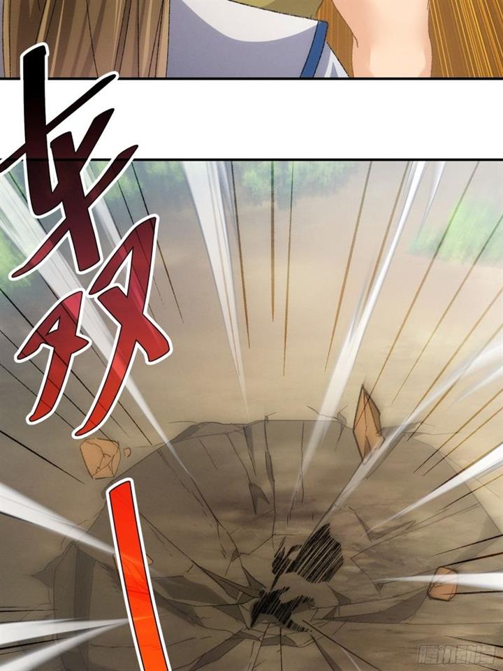 image-komik-i-just-dont-play-the-card-according-to-the-routine-chapter-127-41/51