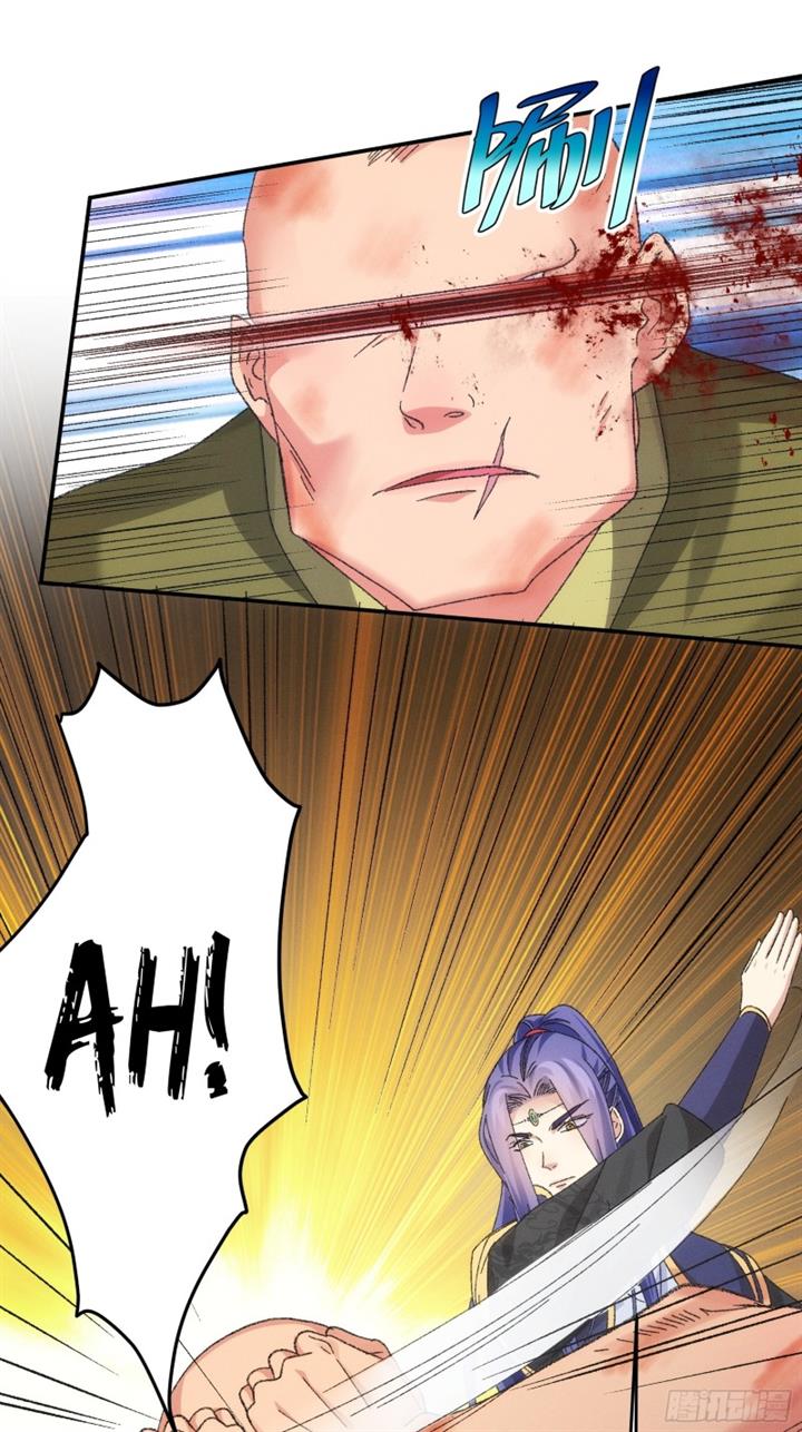 image-komik-i-just-dont-play-the-card-according-to-the-routine-chapter-129-4/45