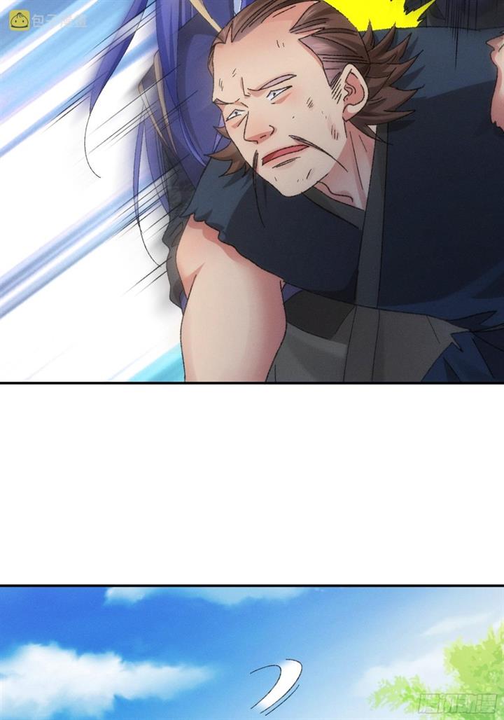 image-komik-i-just-dont-play-the-card-according-to-the-routine-chapter-129-13/45