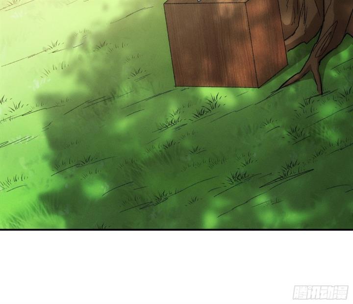 image-komik-i-just-dont-play-the-card-according-to-the-routine-chapter-129-39/45