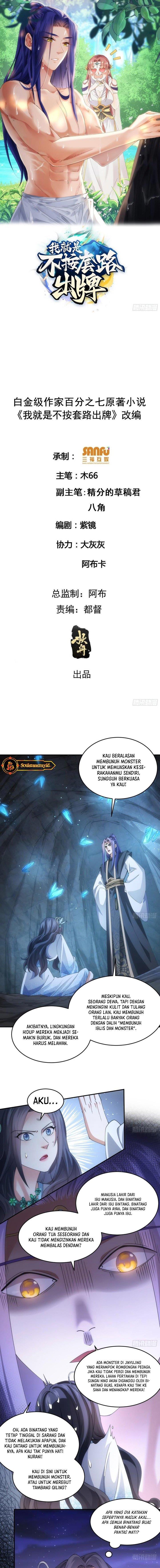 image-komik-i-just-dont-play-the-card-according-to-the-routine-chapter-142-1/10