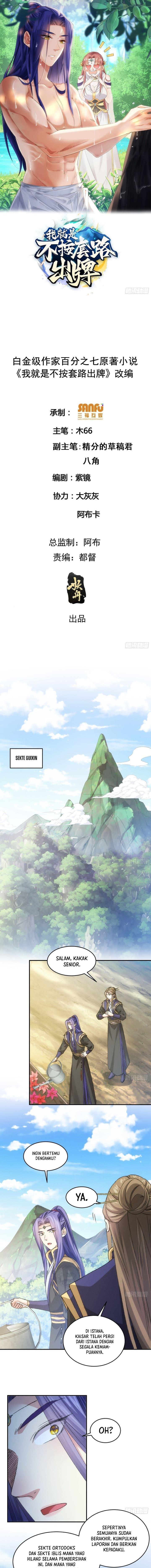 image-komik-i-just-dont-play-the-card-according-to-the-routine-chapter-149-1/9