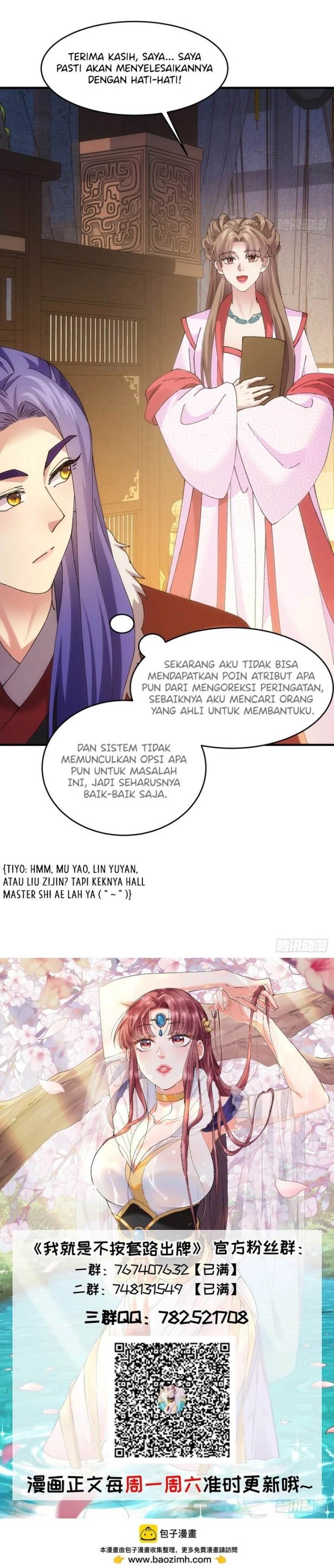 image-komik-i-just-dont-play-the-card-according-to-the-routine-chapter-191-14/16