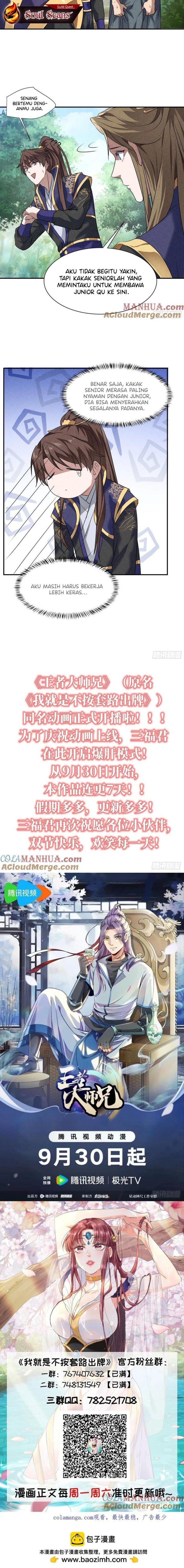 image-komik-i-just-dont-play-the-card-according-to-the-routine-chapter-206-6/9