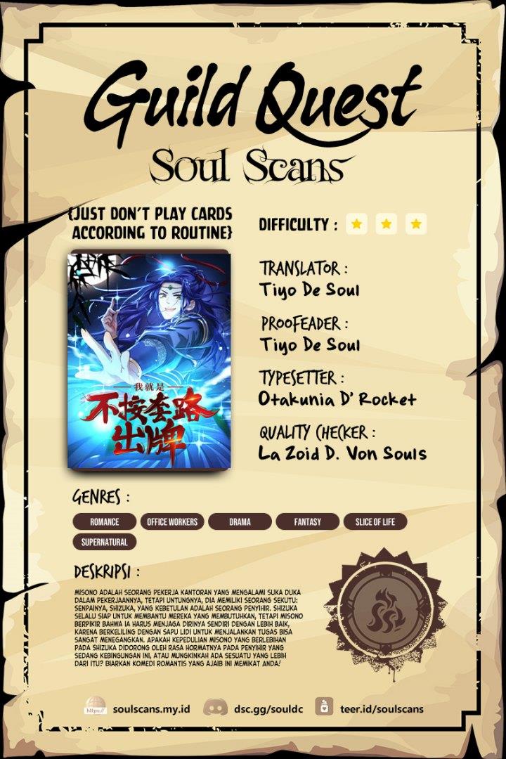 image-komik-i-just-dont-play-the-card-according-to-the-routine-chapter-209-0/10