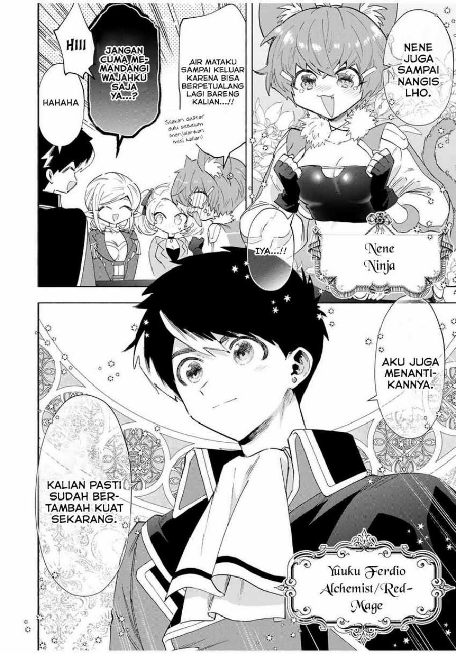 image-komik-i-just-dont-play-the-card-according-to-the-routine-chapter-216-4/13