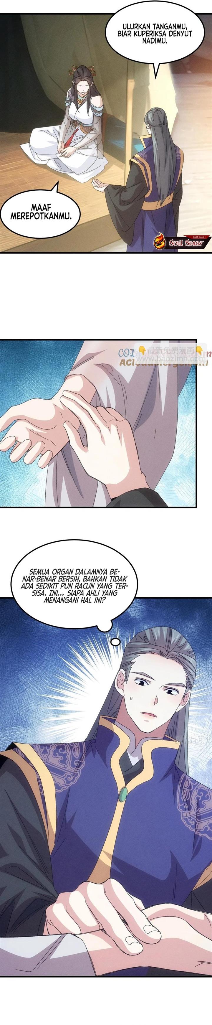 image-komik-i-just-dont-play-the-card-according-to-the-routine-chapter-239-1/13