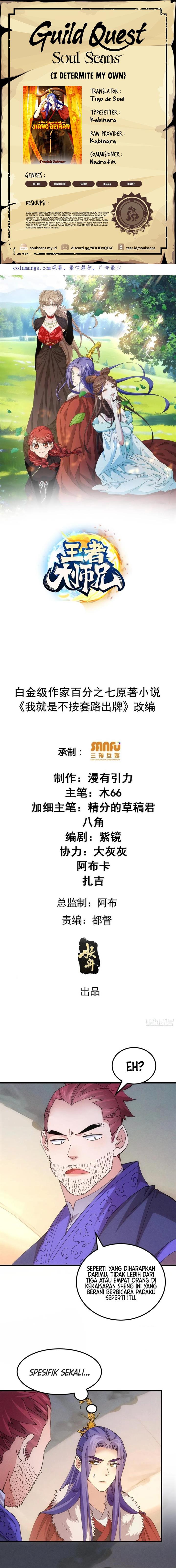 image-komik-i-just-dont-play-the-card-according-to-the-routine-chapter-243-0/8