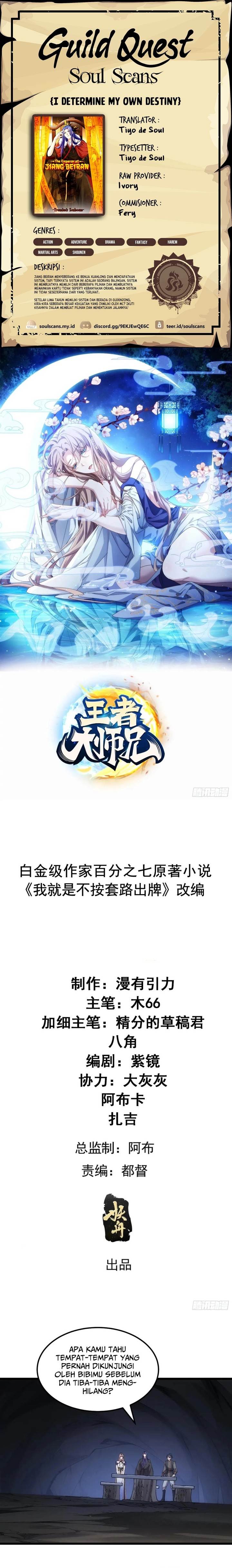 image-komik-i-just-dont-play-the-card-according-to-the-routine-chapter-264-0/11