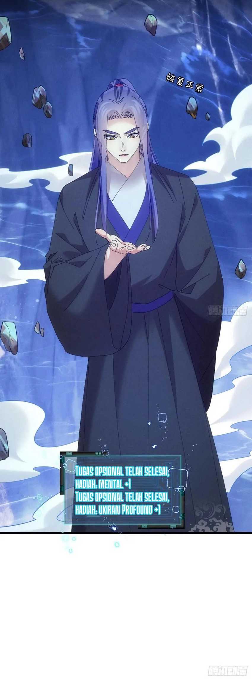 image-komik-i-just-dont-play-the-card-according-to-the-routine-chapter-278-9/14