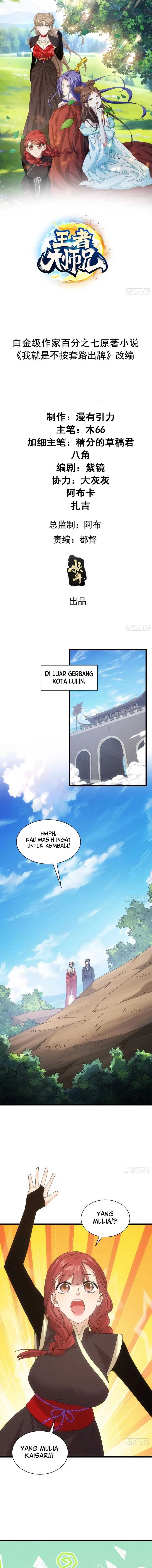 image-komik-i-just-dont-play-the-card-according-to-the-routine-chapter-282-1/14