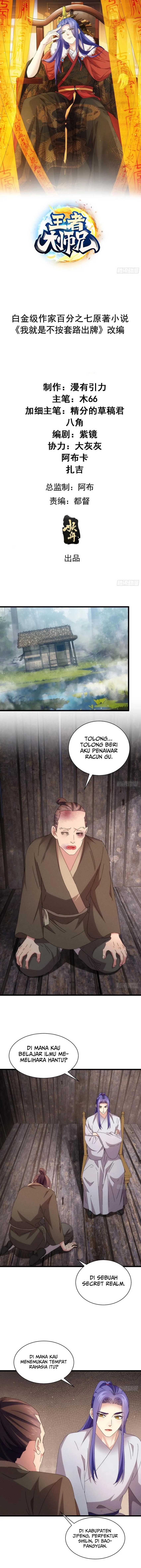 image-komik-i-just-dont-play-the-card-according-to-the-routine-chapter-290-1/14