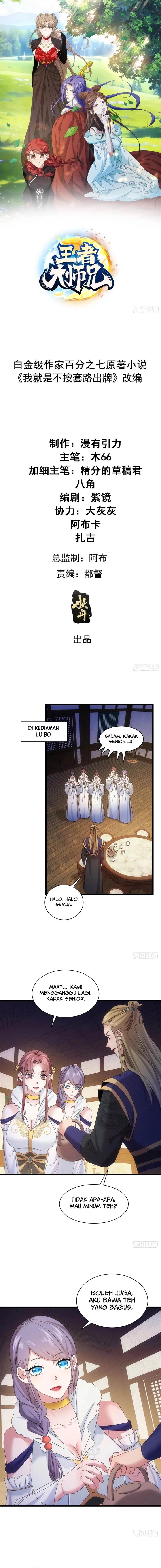 image-komik-i-just-dont-play-the-card-according-to-the-routine-chapter-297-1/12