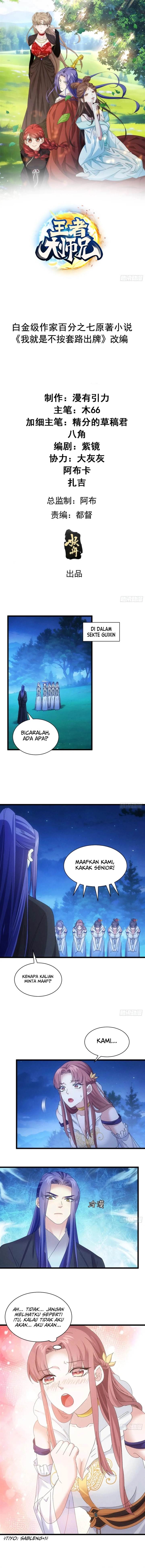 image-komik-i-just-dont-play-the-card-according-to-the-routine-chapter-298-1/13