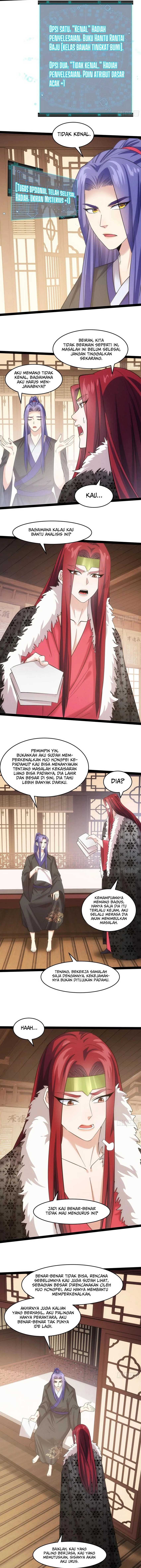 image-komik-i-just-dont-play-the-card-according-to-the-routine-chapter-311-9/15