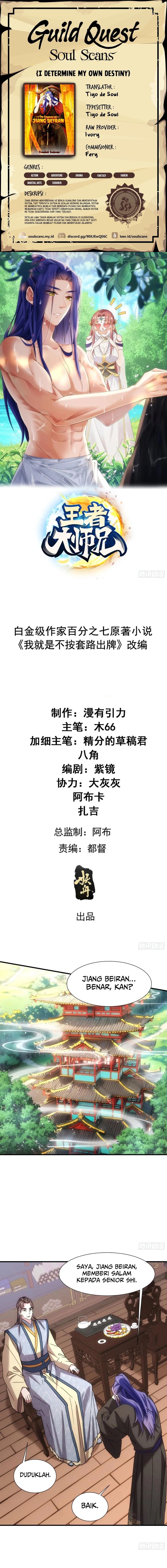 image-komik-i-just-dont-play-the-card-according-to-the-routine-chapter-318-0/9