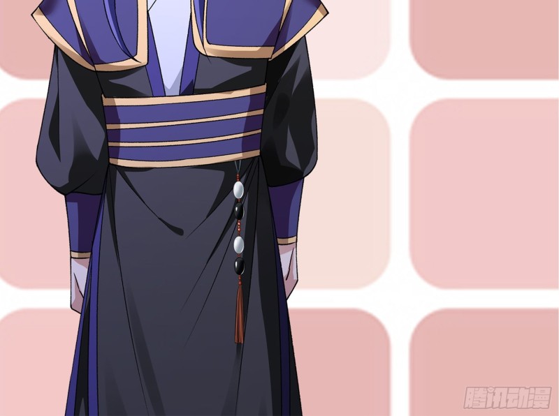 image-komik-i-just-dont-play-the-card-according-to-the-routine-chapter-35-40/48