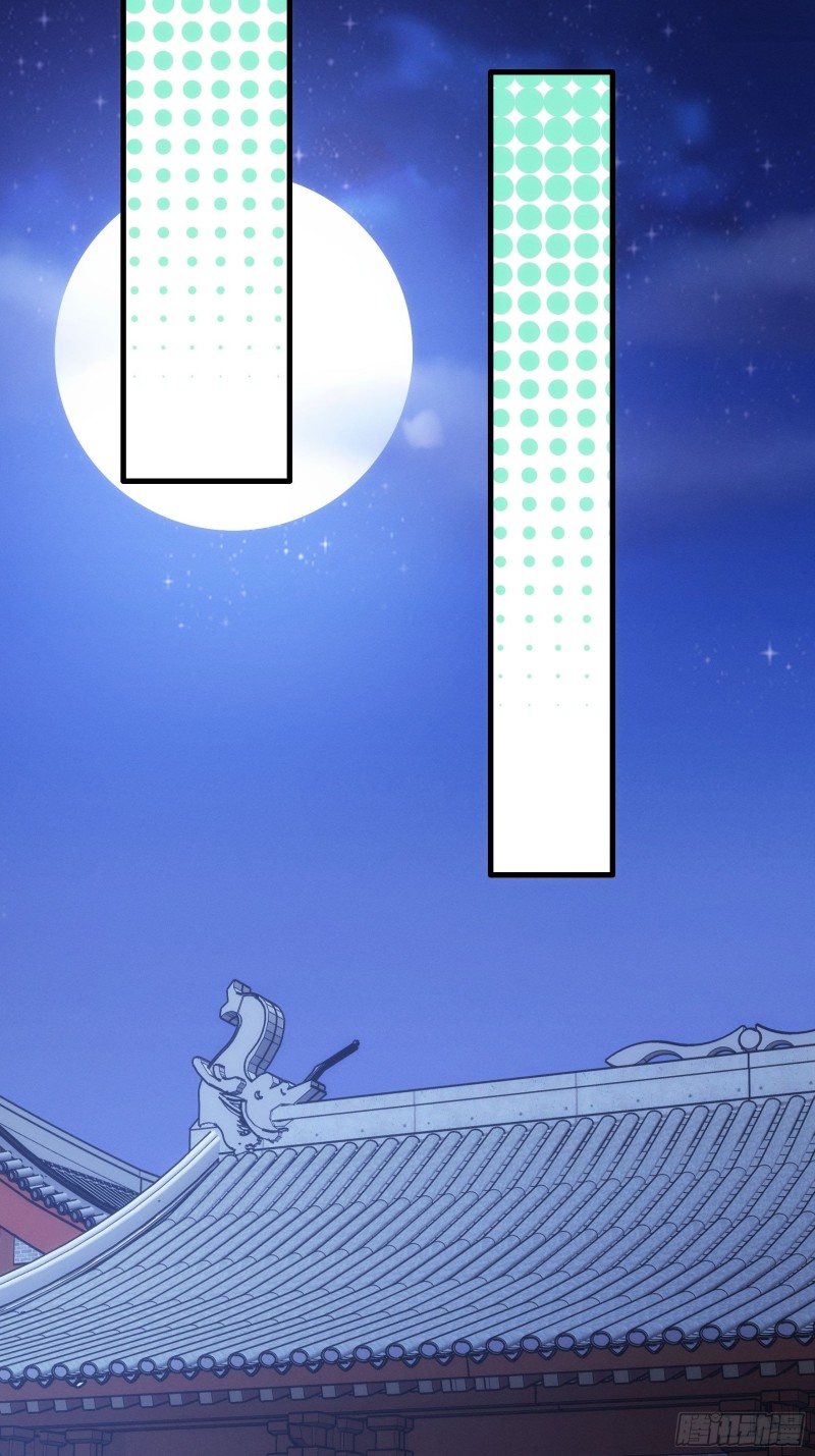 image-komik-i-just-dont-play-the-card-according-to-the-routine-chapter-37-18/20