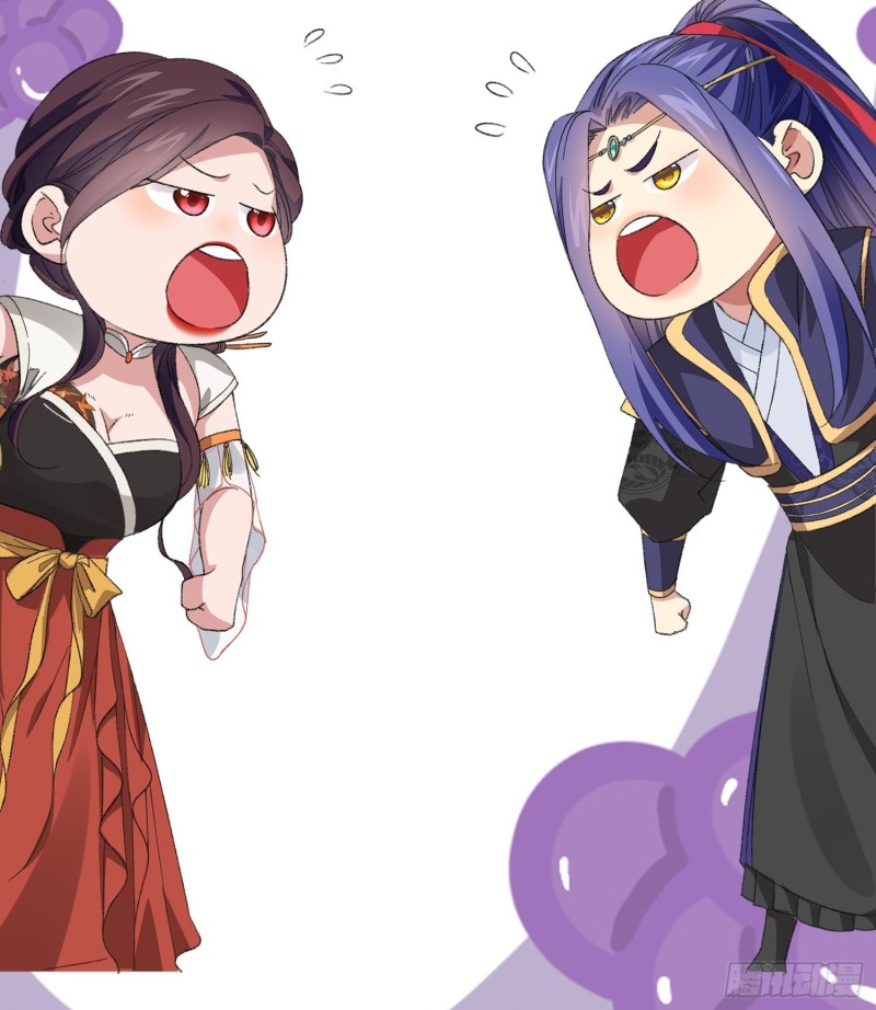 image-komik-i-just-dont-play-the-card-according-to-the-routine-chapter-40-41/49