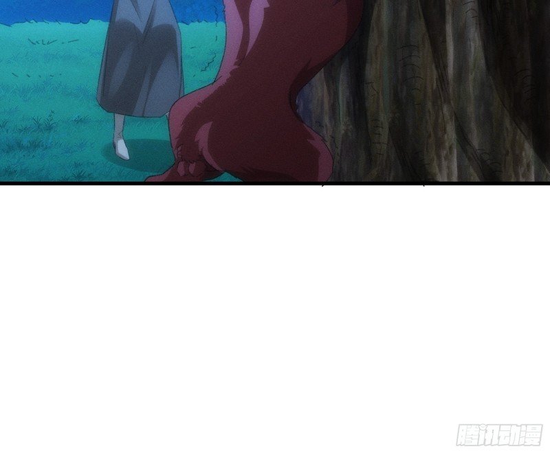 image-komik-i-just-dont-play-the-card-according-to-the-routine-chapter-44-9/33